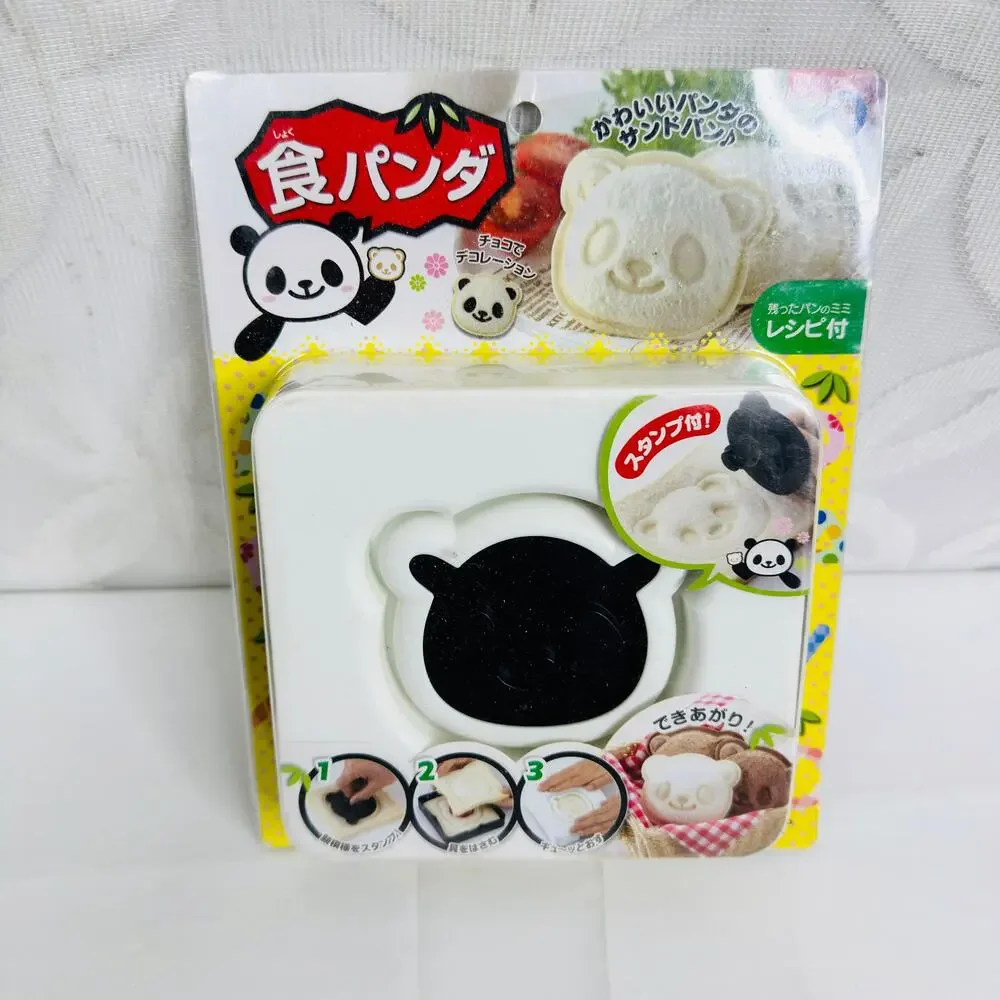 Arnest panda shokuoanda